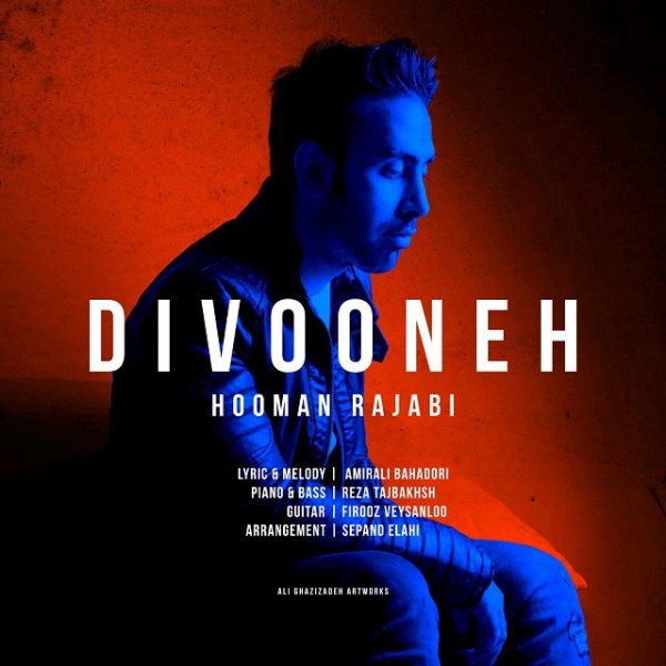 Hooman Rajabi - 'Divooneh'