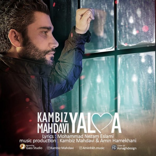 Kambiz Mahdavi - 'Yalda'