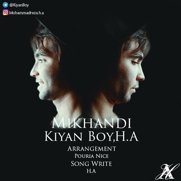 Kiyan Boy H.A - 'Mikhandi'