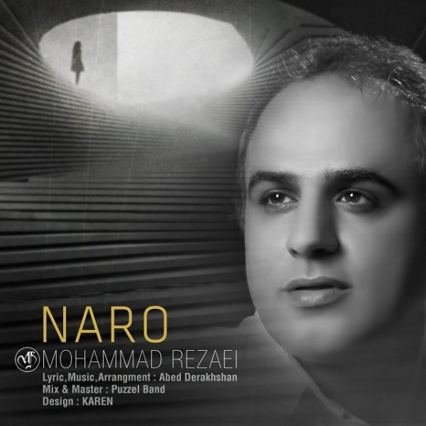 Mohammad Rezaei - 'Naro'
