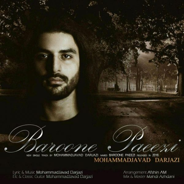 MohammadJavad Darjazi - 'Baroone Paeezi'