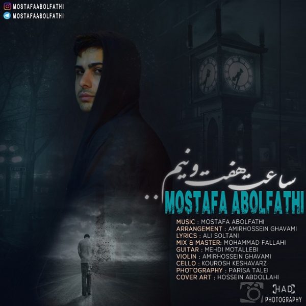 Mostafa Abolfathi - 'Saat Hafto Nim'