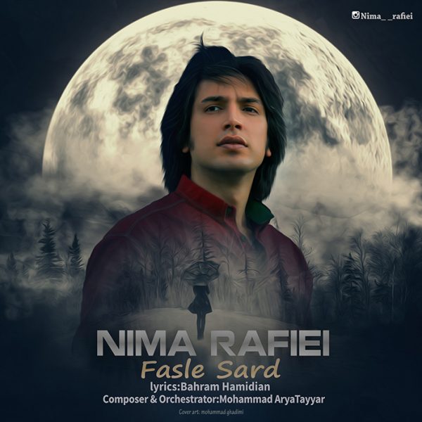 Nima Rafaei - 'Fasle Sard'