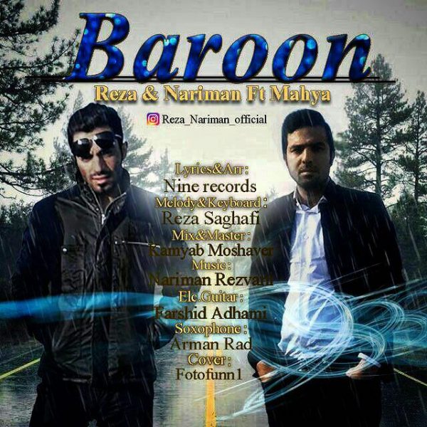 Reza & Nariman - Baroon (Ft Mahya)