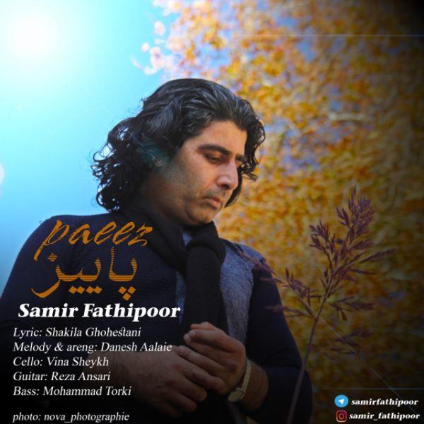 Samir Fathipoor - Paeiz