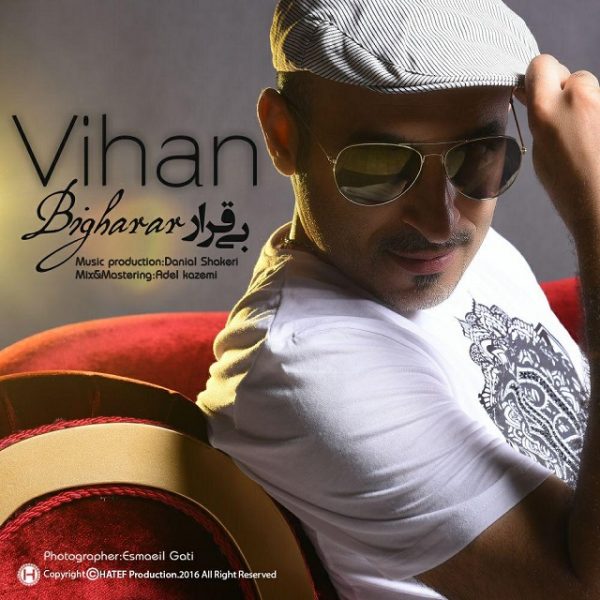 Vihan - 'Bigharar'