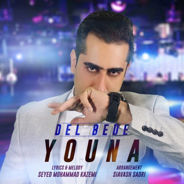 Youna - 'Del Bede'