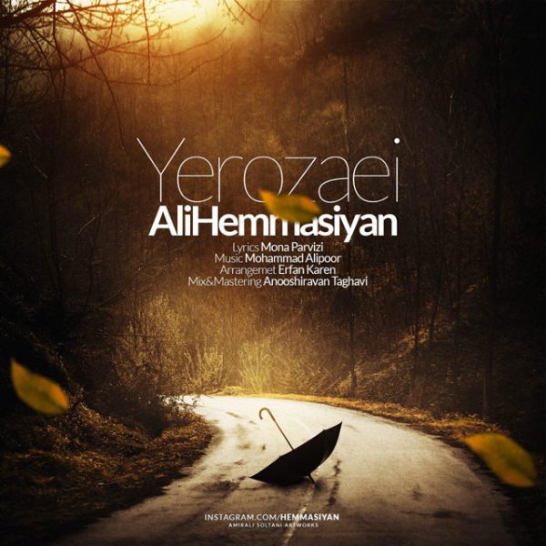 Ali Hemmasiyan - Ye Rozaei