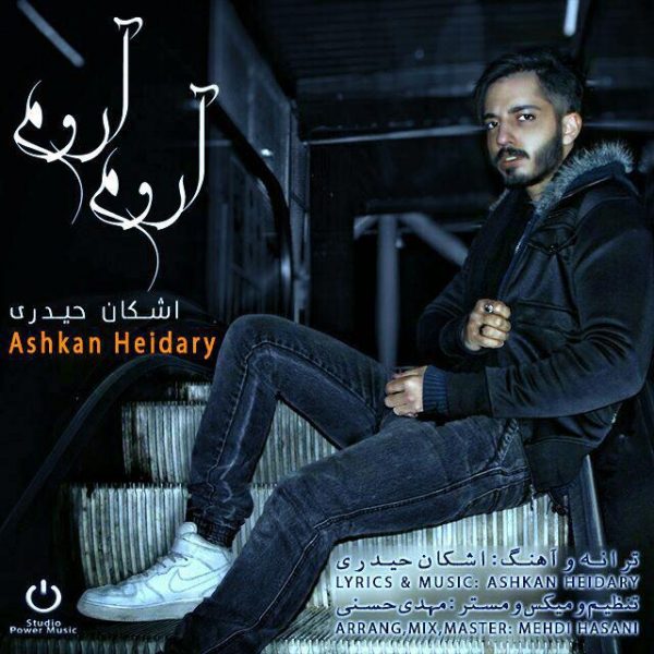 Ashkan Heidary - Aroom Aroom
