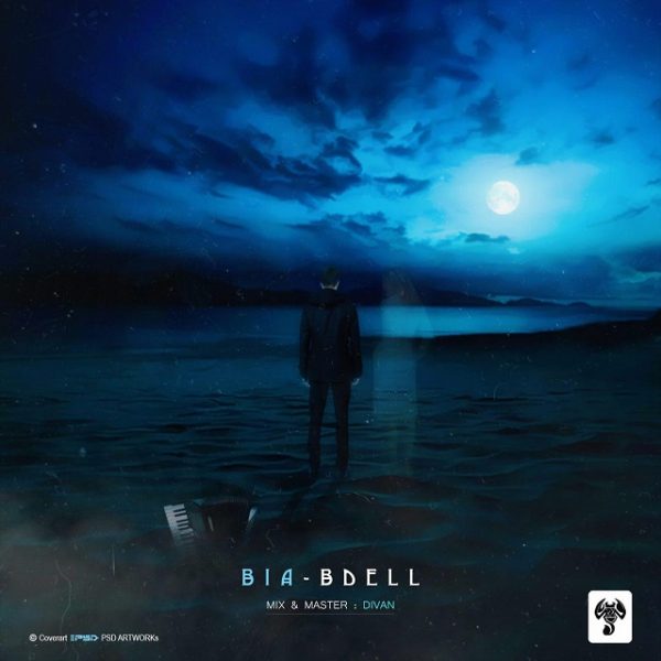 Bdell - 'Bia'