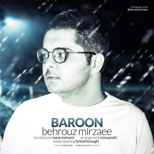 Behrouz Mirzaee - 'Baroon'