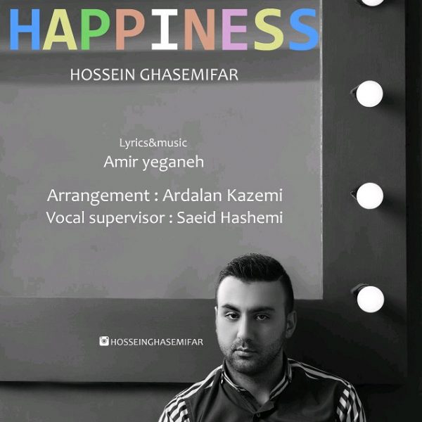 Hossein Ghasemifar - Khoshbakhti