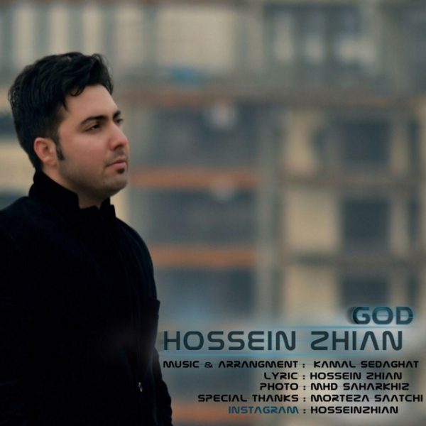 Hossein Zhian - 'Khoda'