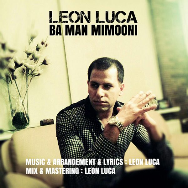 Leon Luca - Ba Man Mimooni