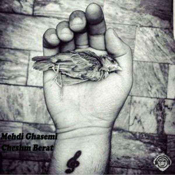 Mehdi Ghasemi - Cheshm Berat
