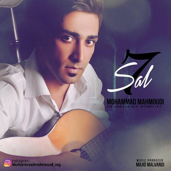 Mohammad Mahmoodi - Bargard