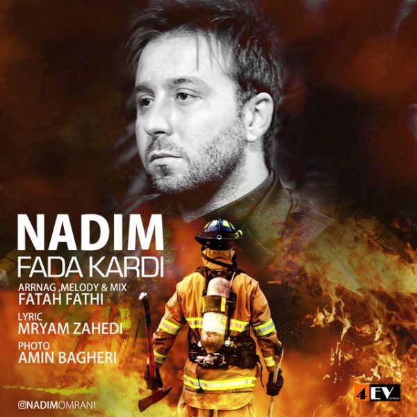 Nadim - 'Fada Kardi'