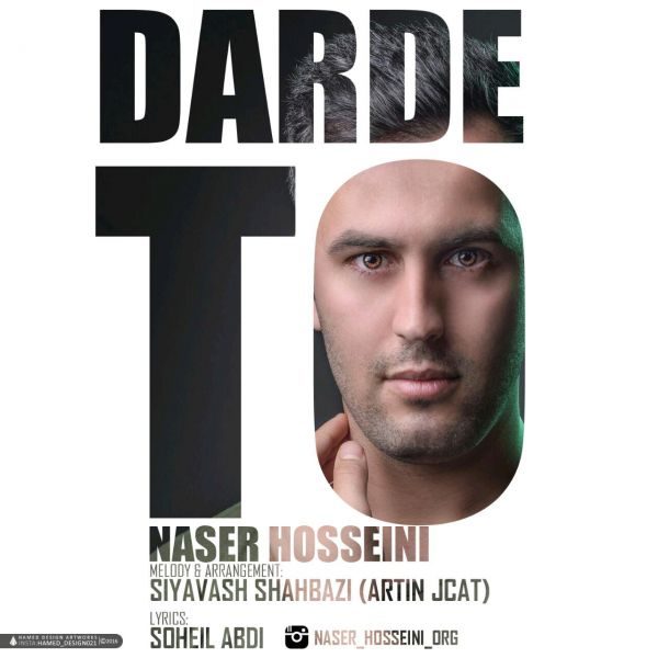 Naser Hosseini - Darde To