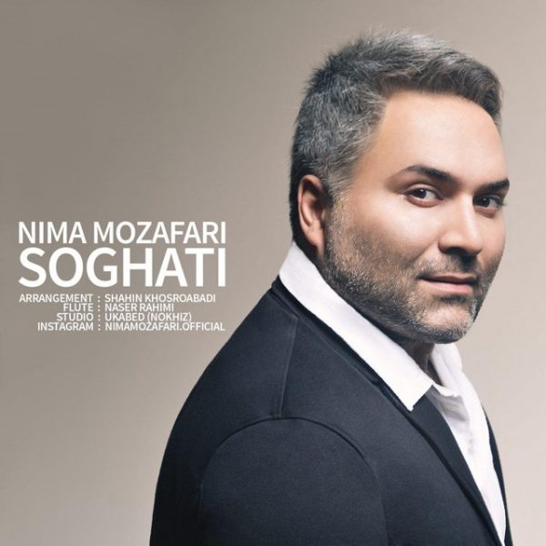 Nima Mozafari - Soghati