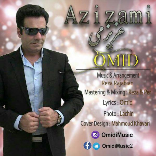 Omid Omidi - Azizami