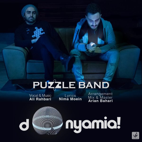 Puzzle Band - Donyamia