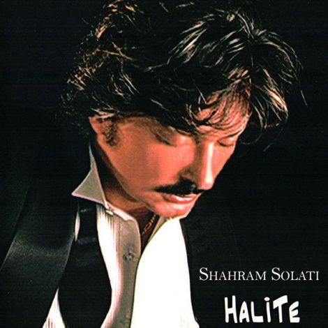 Shahram Solati - 'Halite'