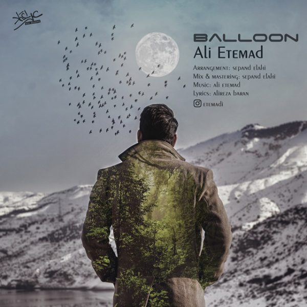 Ali Etemad - Balloon