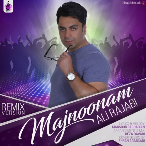 Ali Rajabi - 'Majnoonam (Remix)'