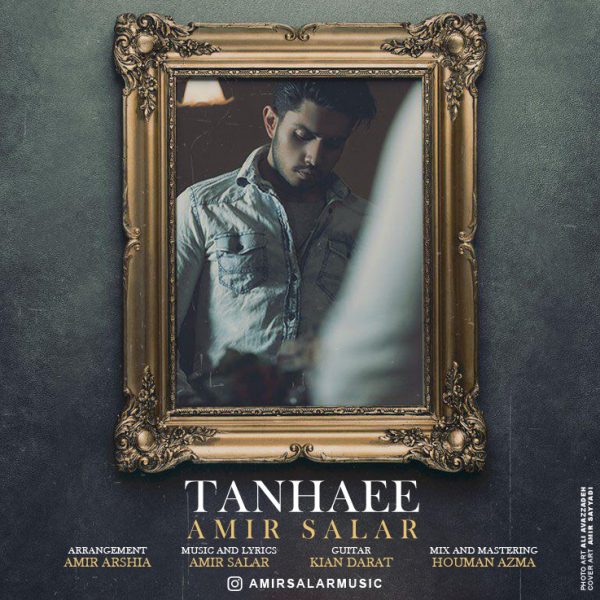 Amir Salar - 'Tanhaei'