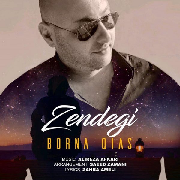 Borna Qias - 'Zendegi'