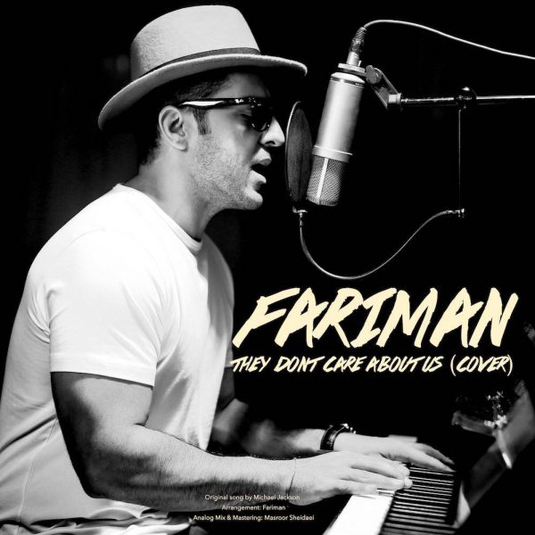 Fariman - 'They Dont Care About Us (Cover)'