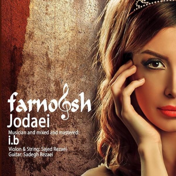 Farnoosh - 'Jodaei'