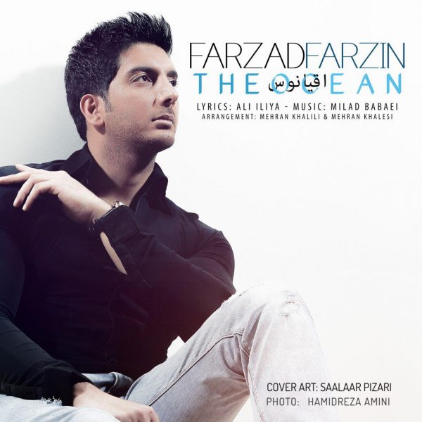 Farzad Farzin - 'Oghyanoos'