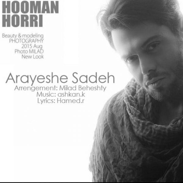 Hooman Horri - 'Arayeshe Sadeh'