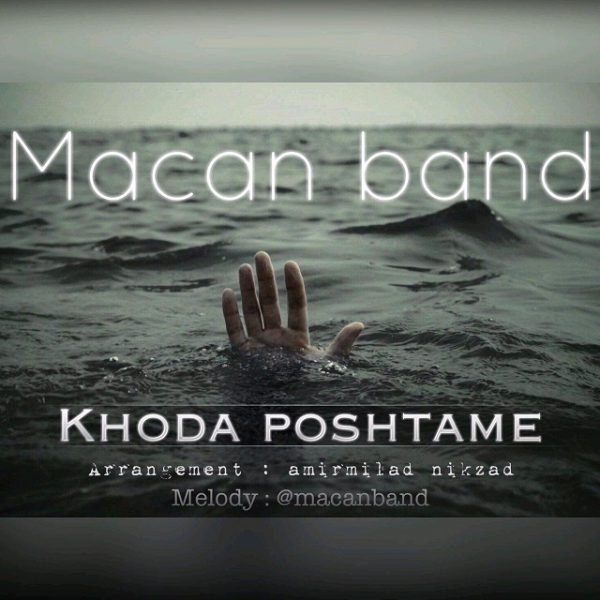 Macan Band - 'Khoda Poshtame'