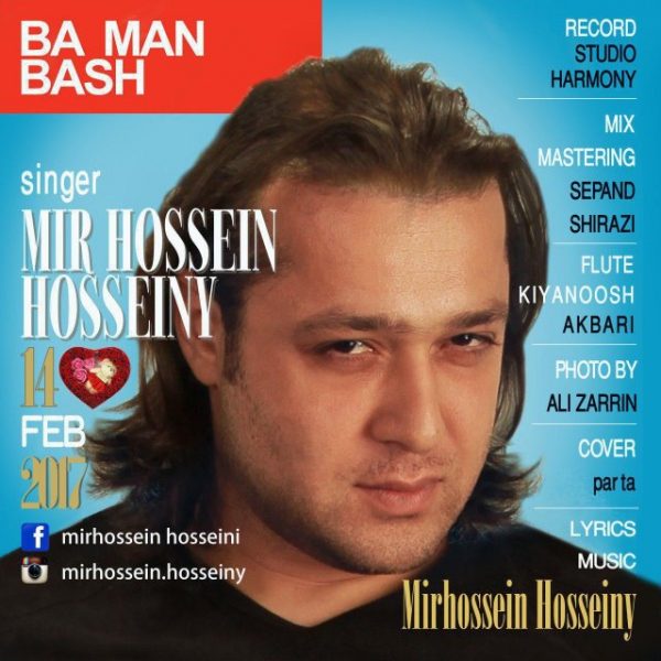 Mirhossein - 'Ba Man Bash'