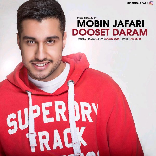 Mobin Jafari - 'Dooset Daram'