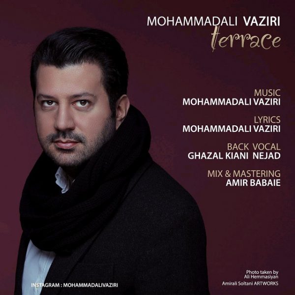 Mohammadali Vaziri - 'Terrace'