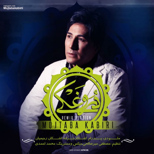 Mojtaba Kabiri - 'Doroughaki (Remix)'