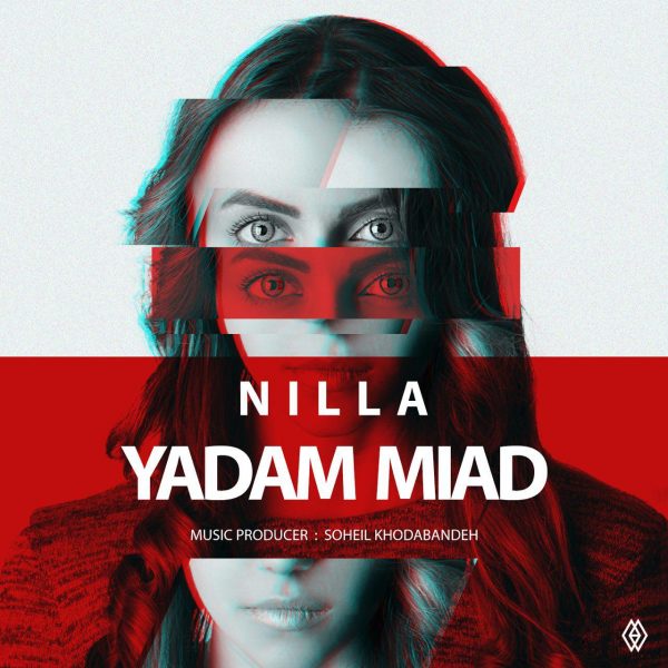 Nilla - 'Yadam Miad'