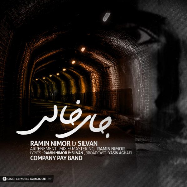 Ramin Nimor & Slivan - 'Jaye Khali'