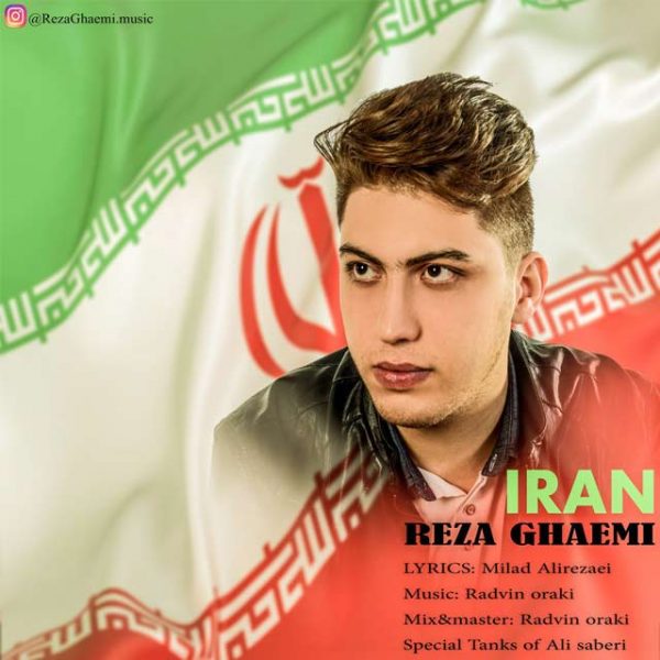 Reza Ghaemi - 'Iran'
