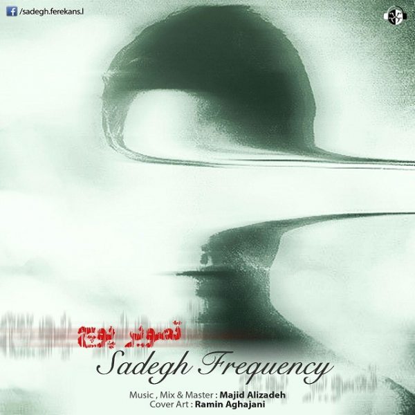 Sadegh Frequency - 'Tasvire Pooch'