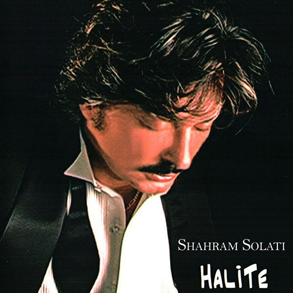Shahram Solati - Salam