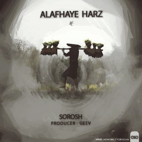 Sorosh - 'Alfhaye Harz'
