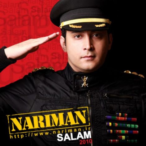 Nariman - 'Salam (Feat Smash)'