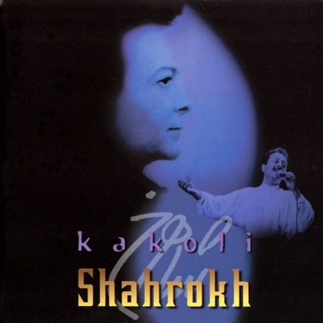 Shahrokh - 'Nameh'