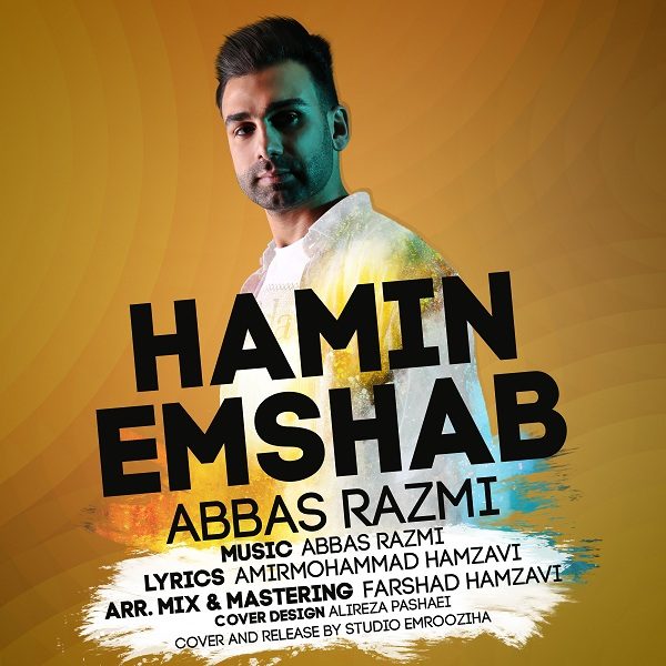 Abbas Razmi - 'Hamin Emshab'