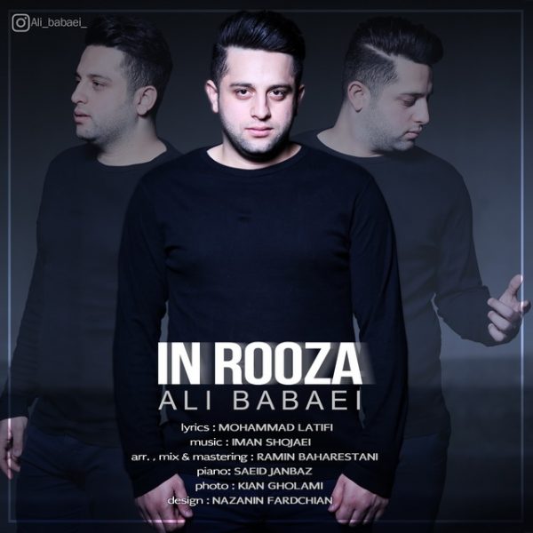 Ali Babaei - 'In Rooza'