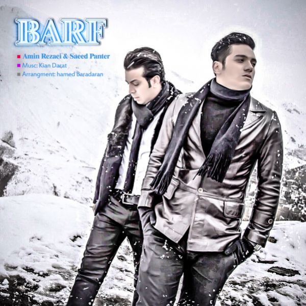Amin Rezaei & Saeed Panter - 'Barf'